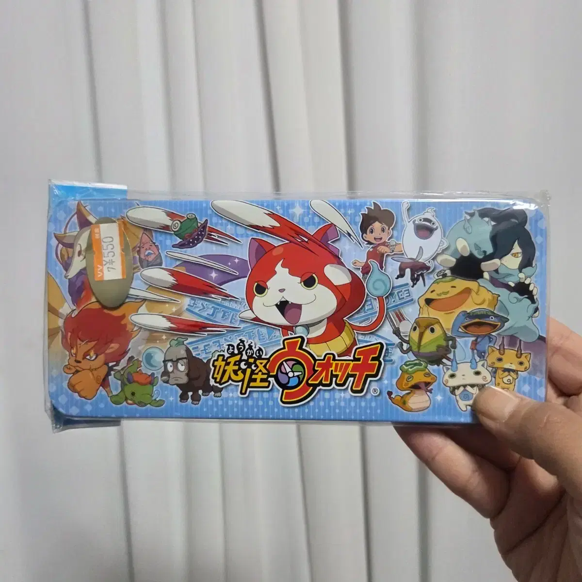 thumbnail-0